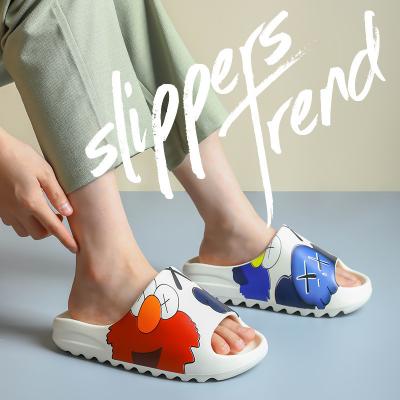Couple Slipper