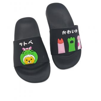 Couple Slipper